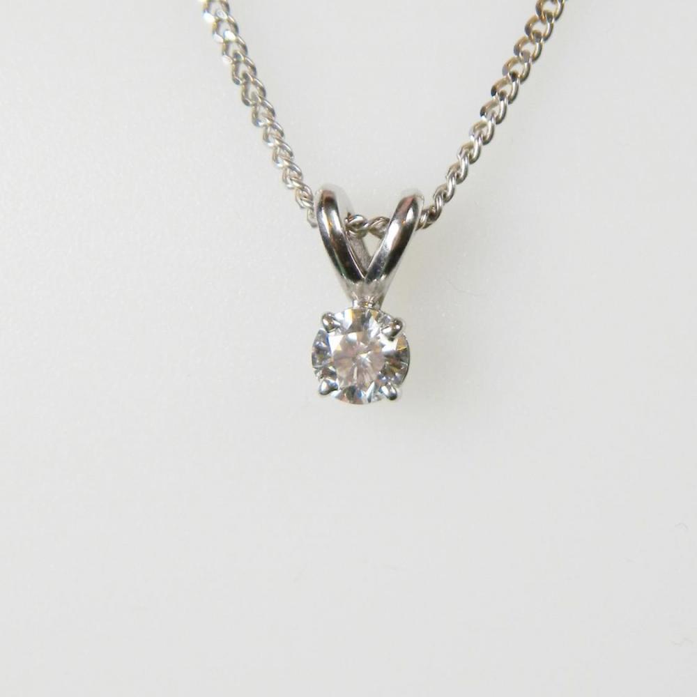 Diamond Single Stone Pendant | DB Gems